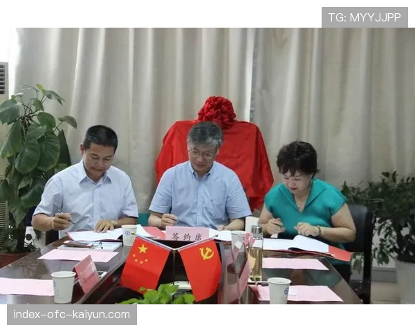 世界体能恢复公益课堂校企合作第四批签约名单公布，国际青少年体能协会